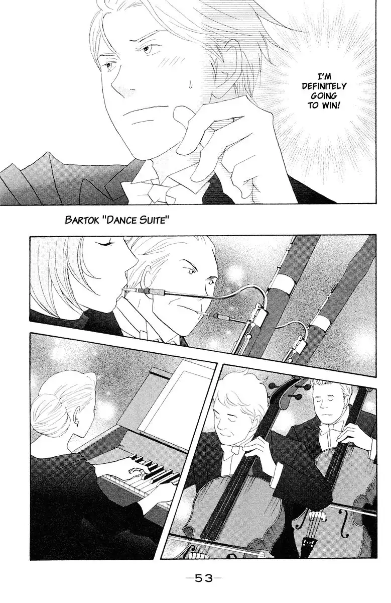 Nodame Cantabile Chapter 60 15